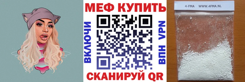 Купить наркотики цена Гагарин СК  КОКАИН  ГАШИШ  Бутират  Бошки Шишки  Мефедрон 