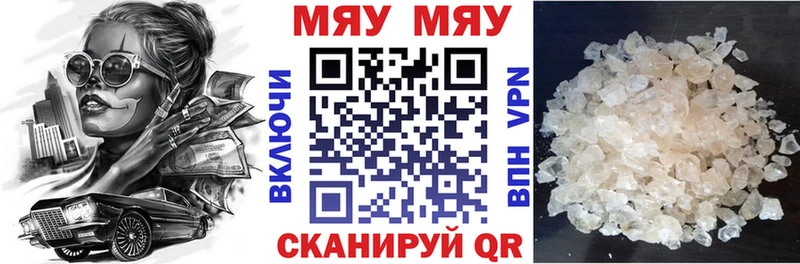 COCAIN Гагарин