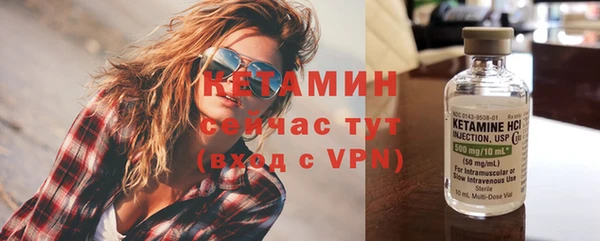 гидропоника Абдулино