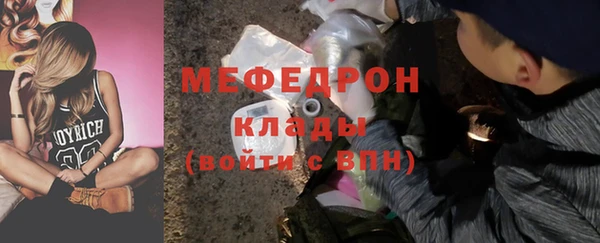 a pvp Алзамай