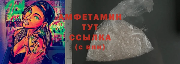 гидропоника Абдулино