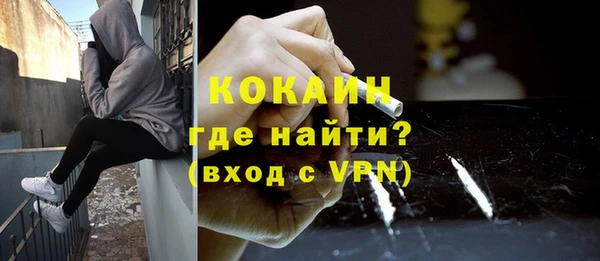 гидропоника Абдулино