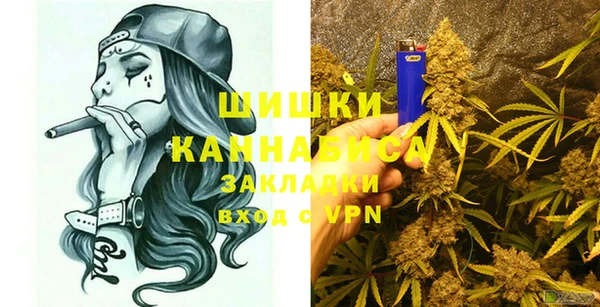 гидропоника Абдулино