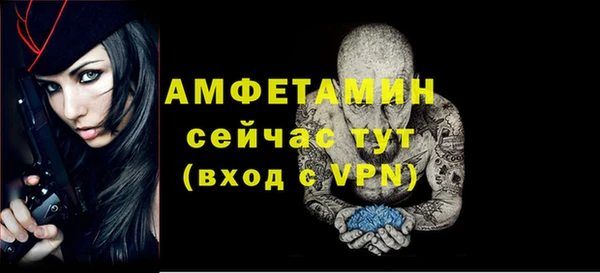 гидропоника Абдулино