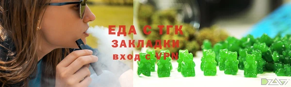 гидропоника Абдулино