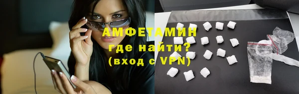 кокаин перу Абаза