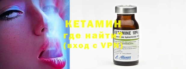 гидропоника Абдулино