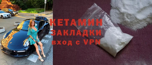 кокаин перу Абаза
