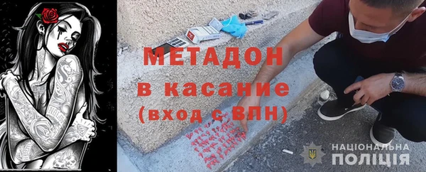 гидропоника Абдулино