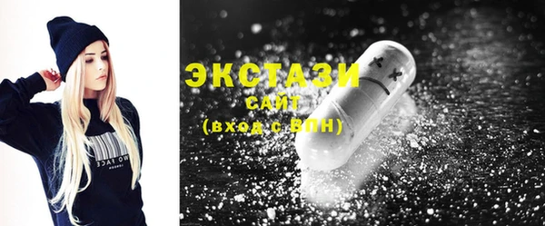 кокаин перу Абаза