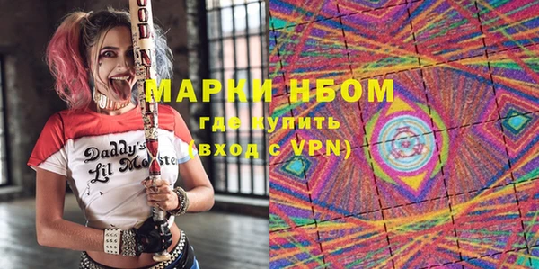 гидропоника Абдулино