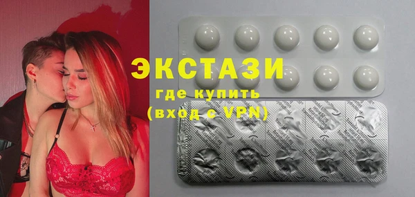 кокаин перу Абаза