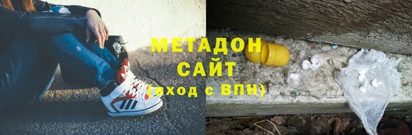 гидропоника Абдулино