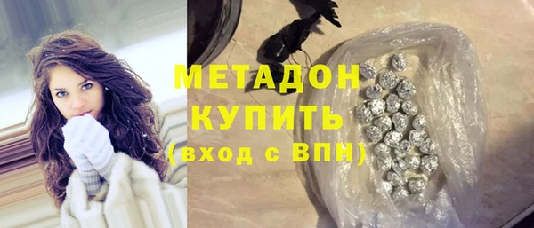синтетический гашиш Алексеевка