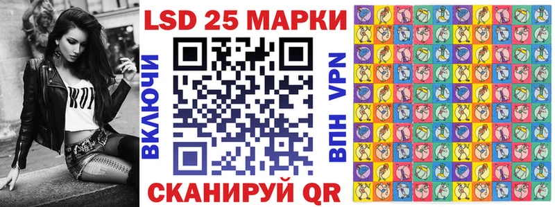 Марки N-bome 1500мкг  Гагарин 