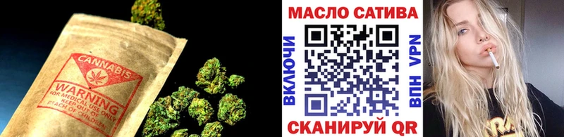 Дистиллят ТГК гашишное масло  где продают наркотики  Гагарин 