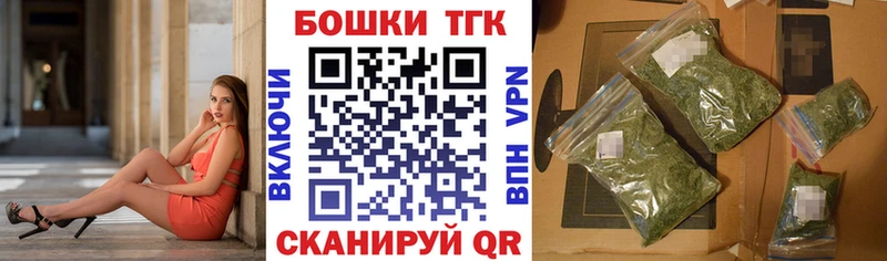 Каннабис индика  hydra как зайти  Гагарин 